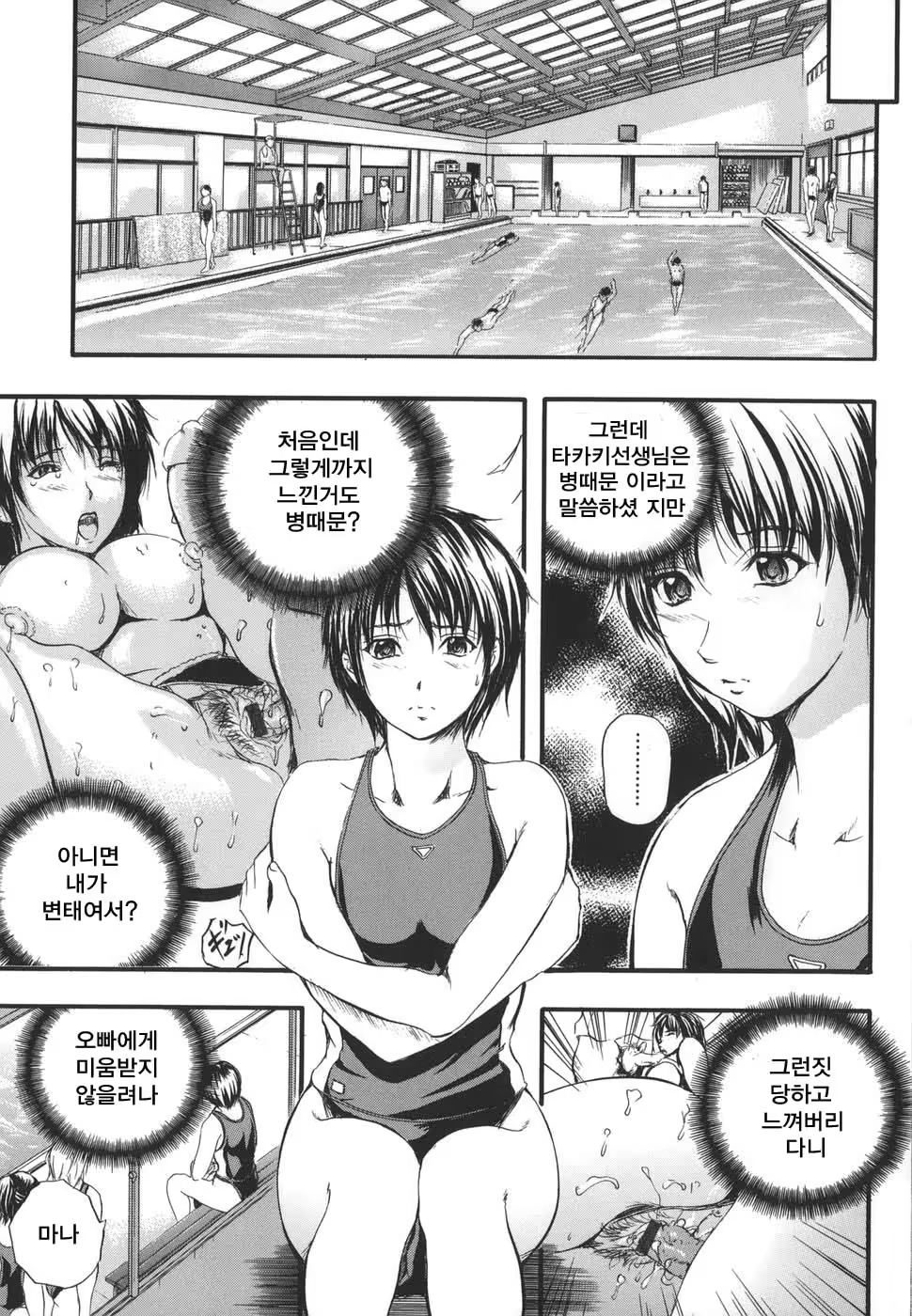 Content 753470 - 135 페이지