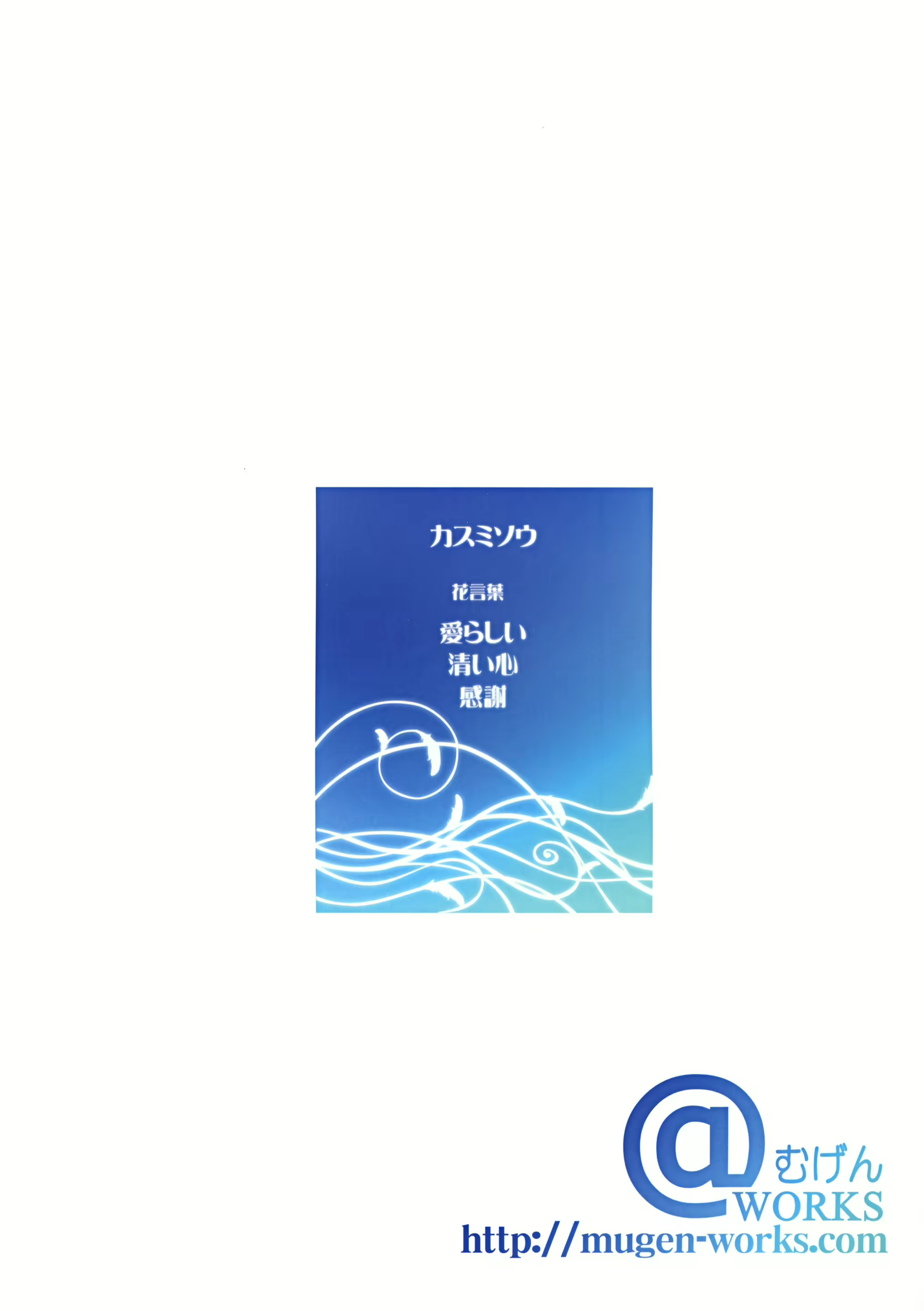 Content 753897 - 22 페이지