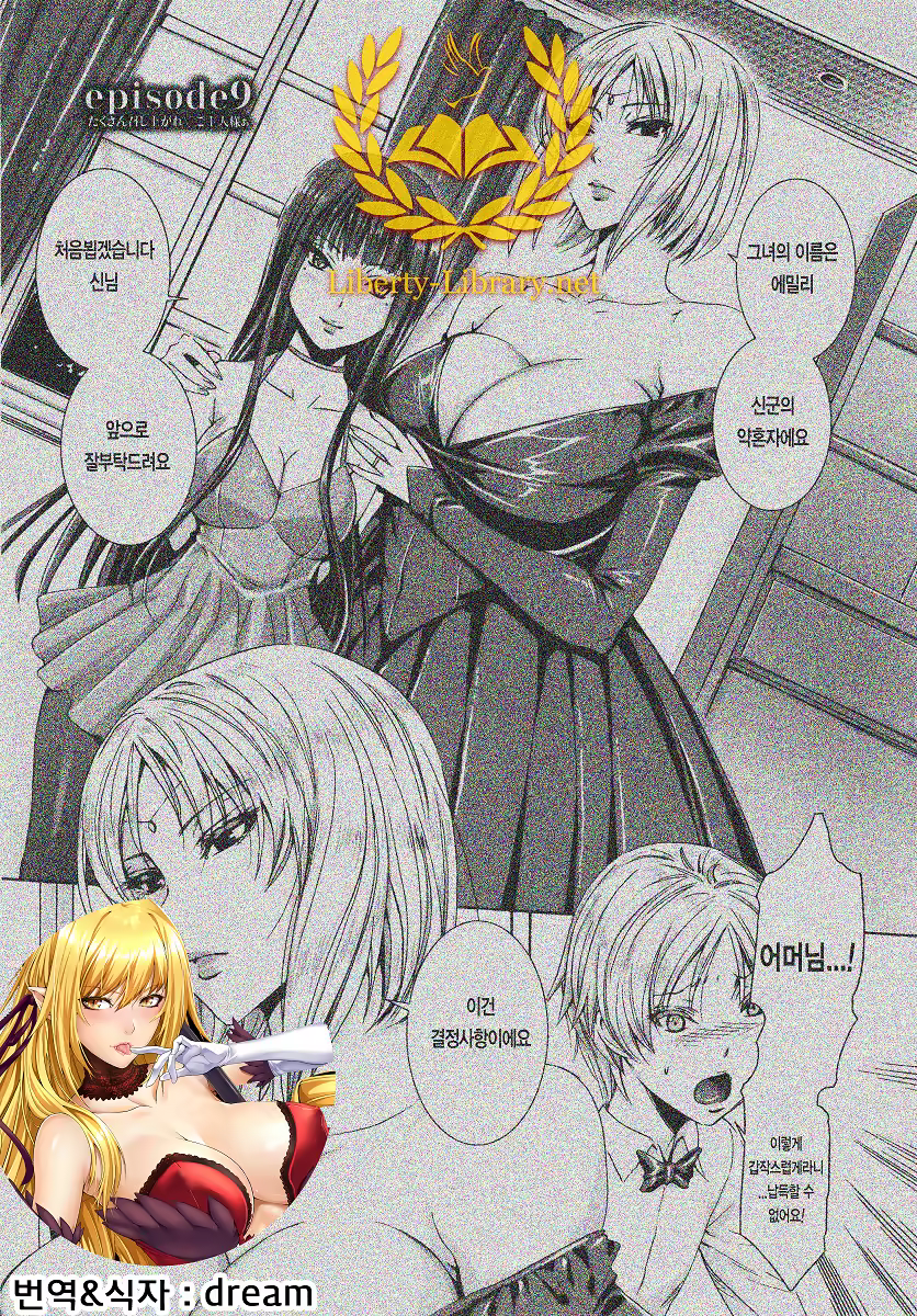Content 755396 - 1 페이지