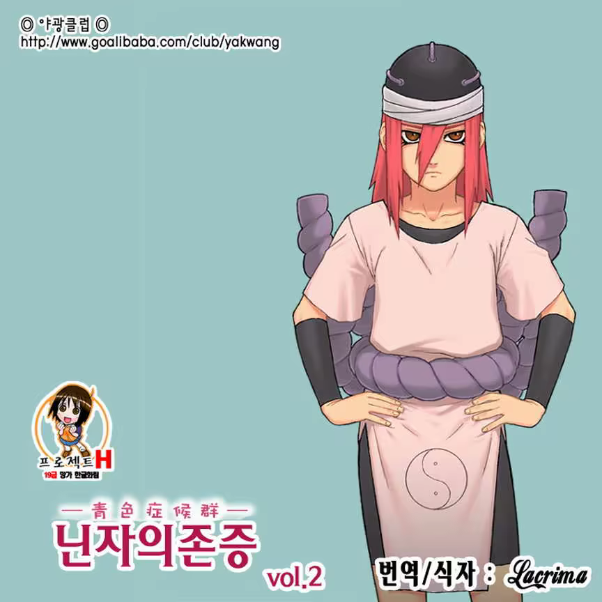 Content 755643 - 1 페이지