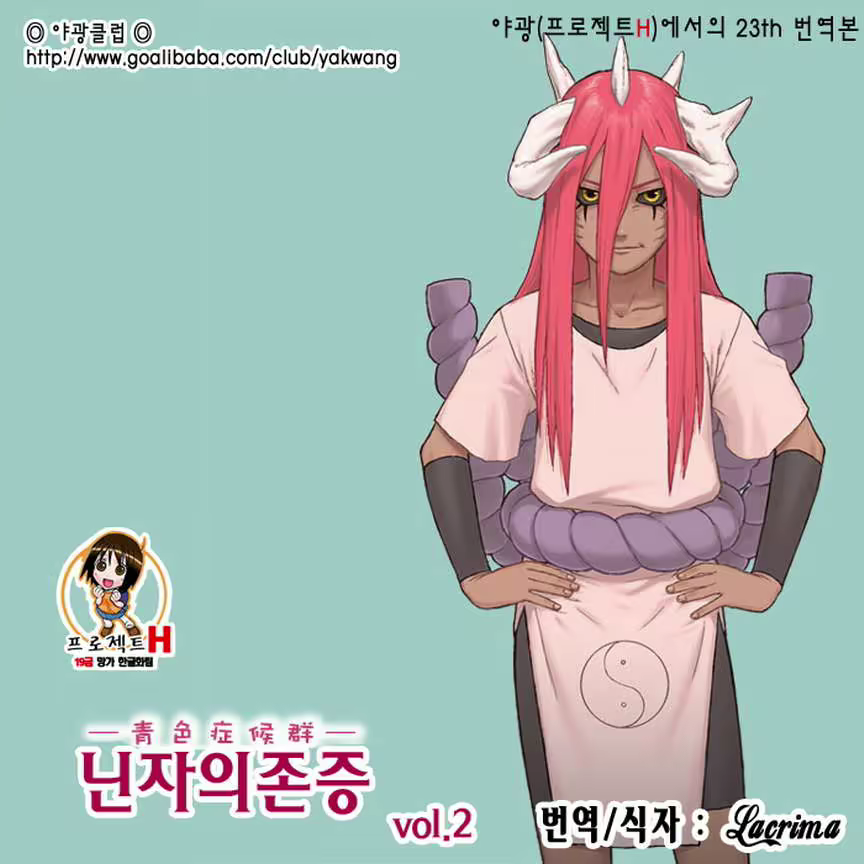 Content 755643 - 2 페이지