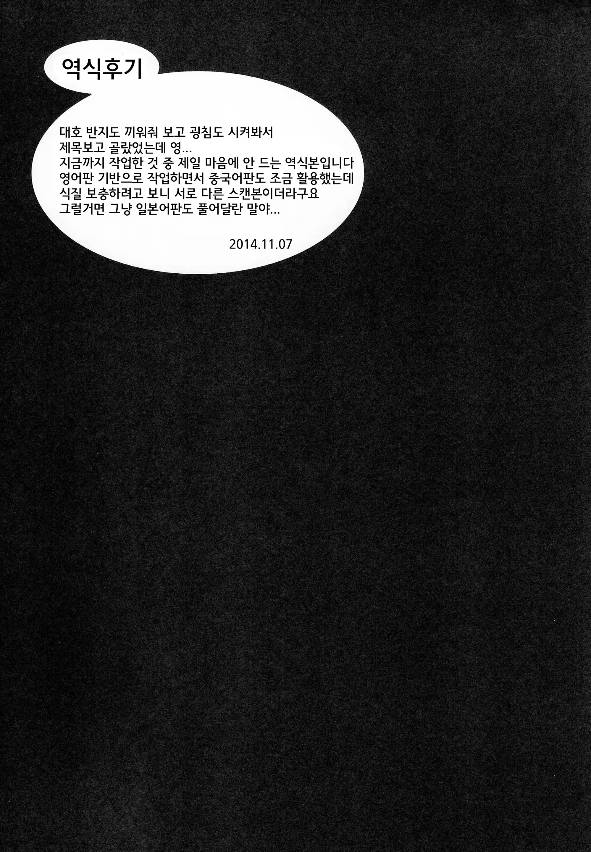 Content 755759 - 32 페이지