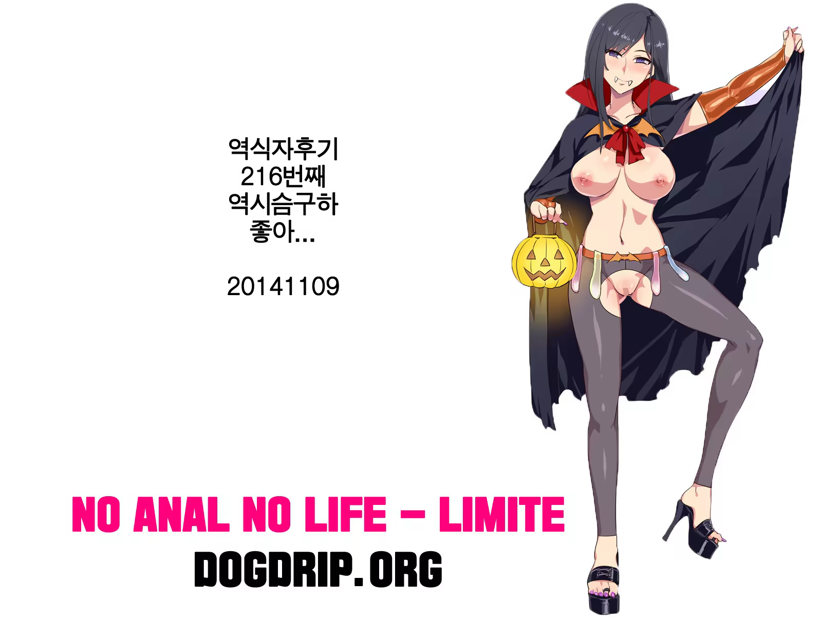 Content 756270 - 23 페이지