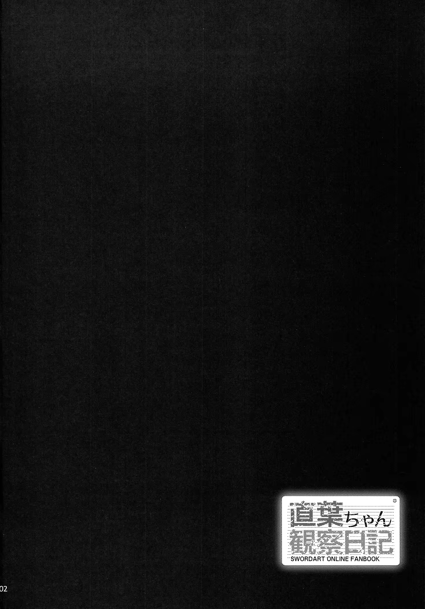 Content 756270 - 4 페이지