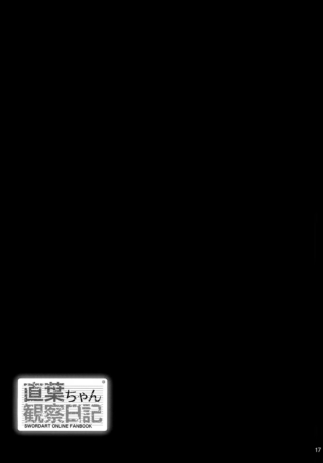 Content 756296 - 19 페이지