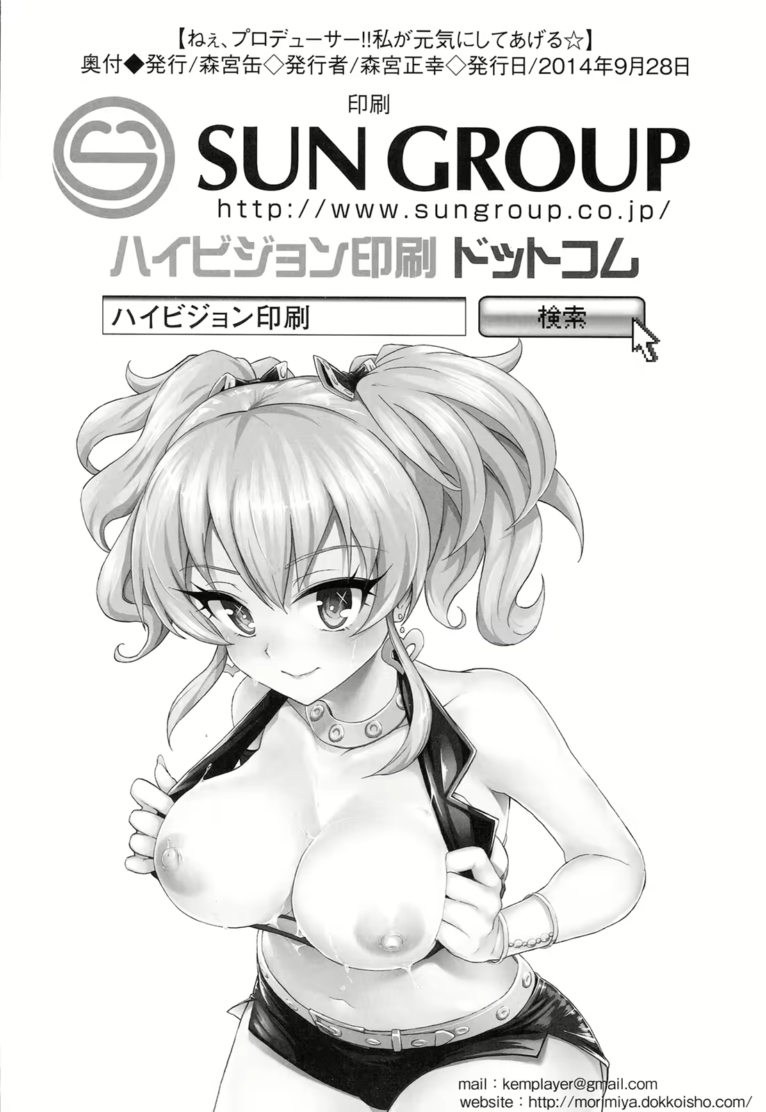 Content 756298 - 22 페이지