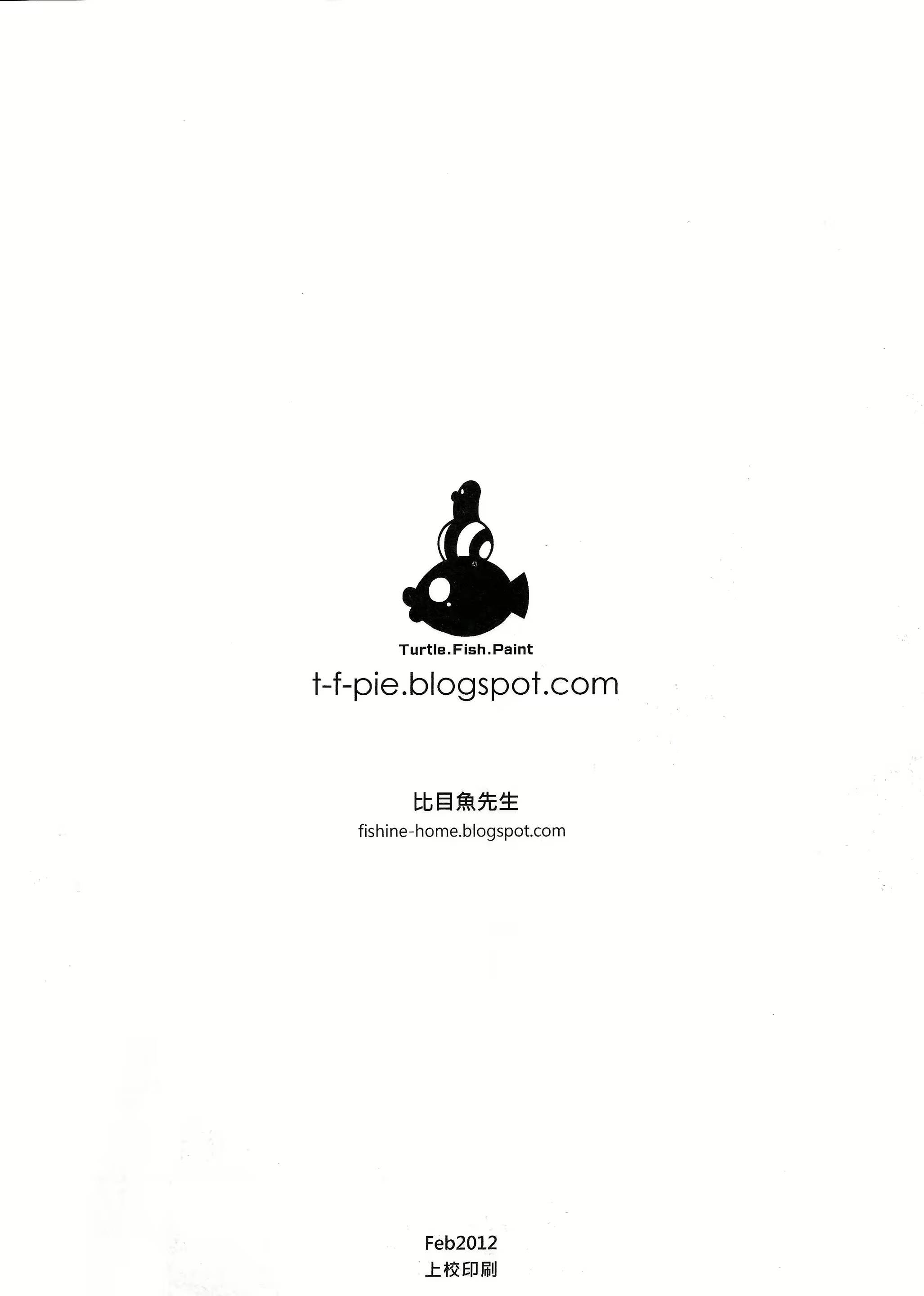 Content 756404 - 23 페이지