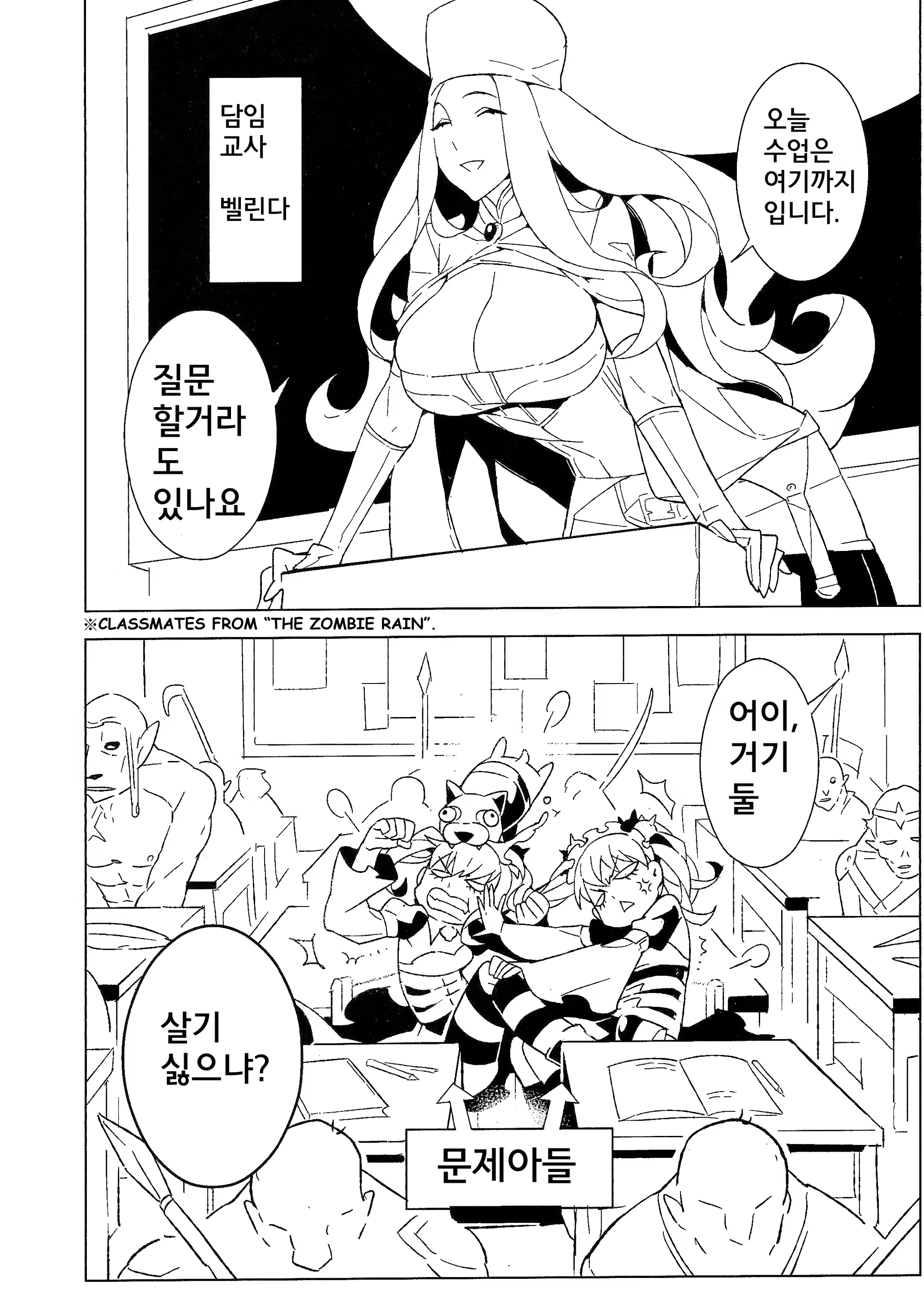Content 756404 - 6 페이지