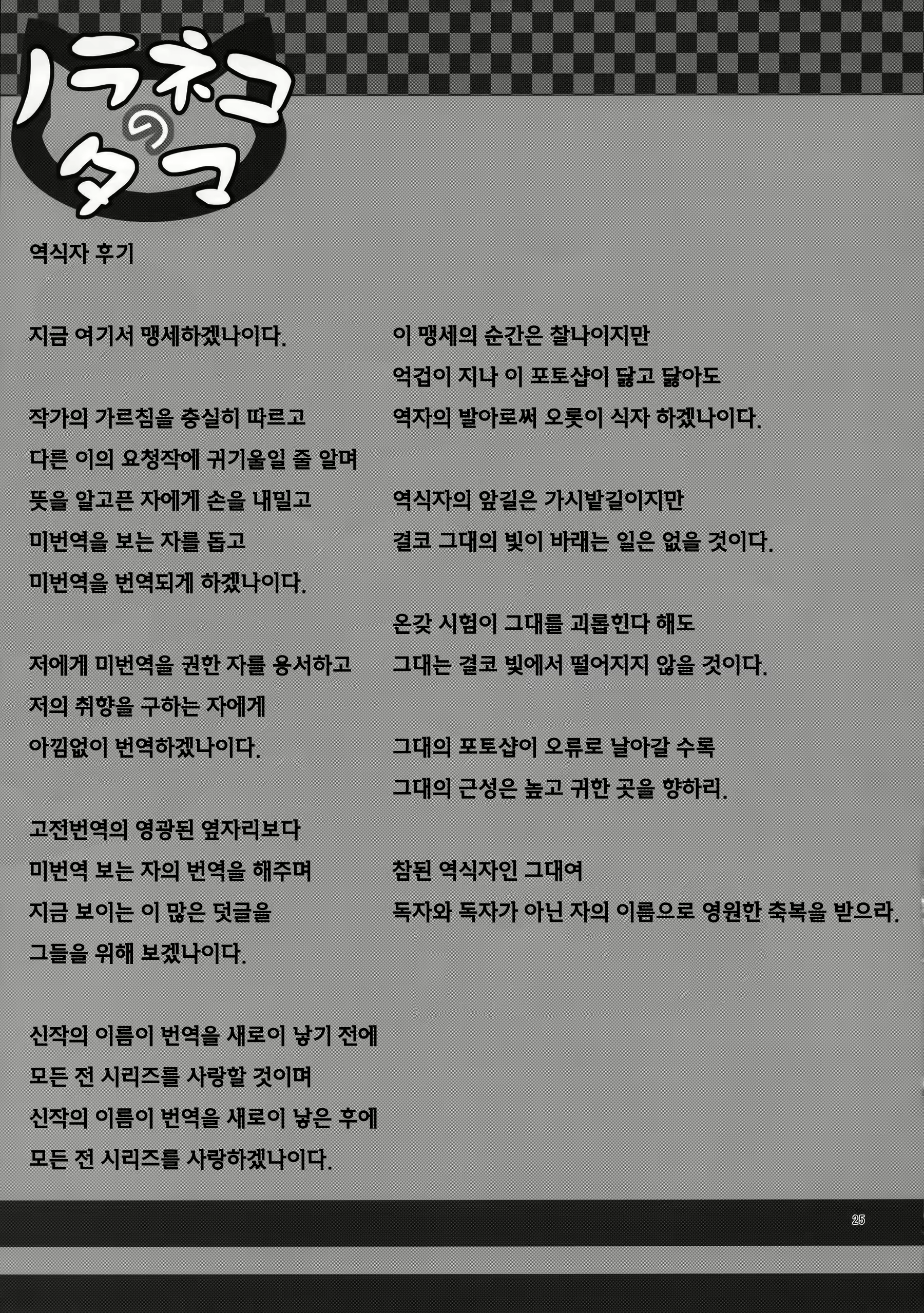 Content 756422 - 22 페이지