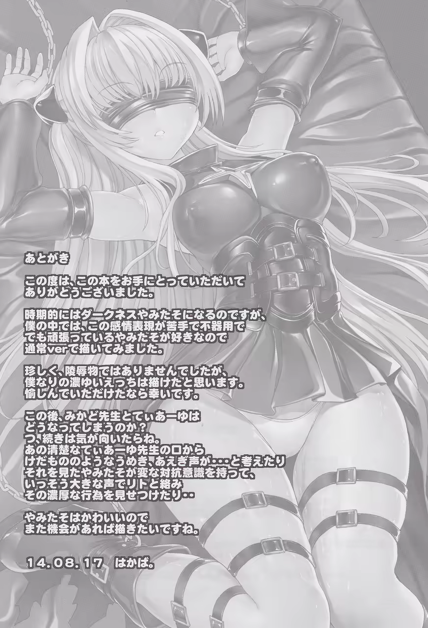 Content 756748 - 34 페이지