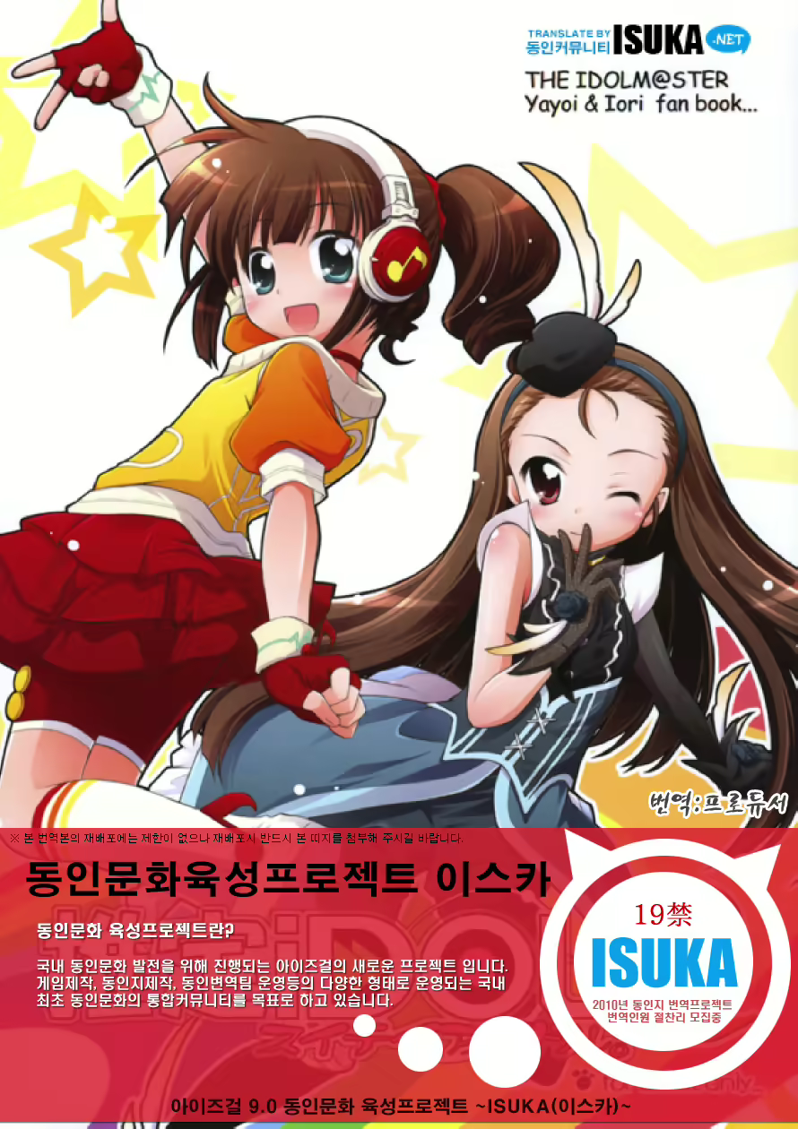 Content 756901 - 1 페이지