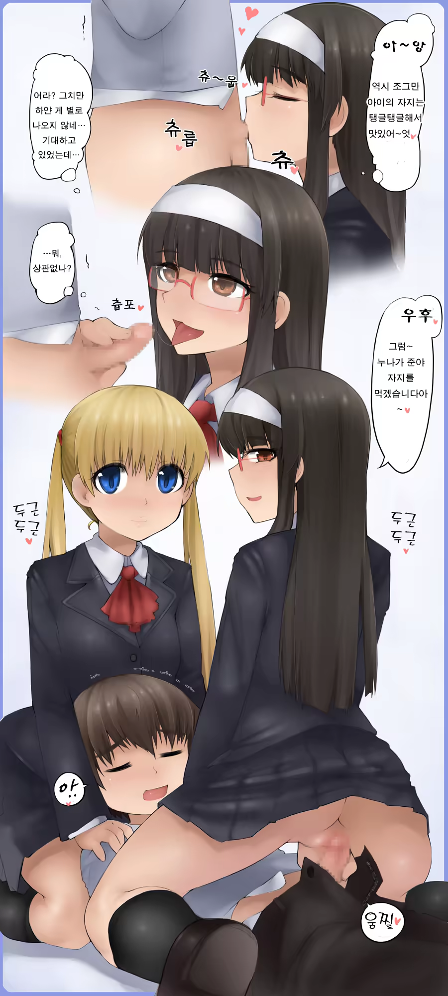 Content 756922 - 15 페이지