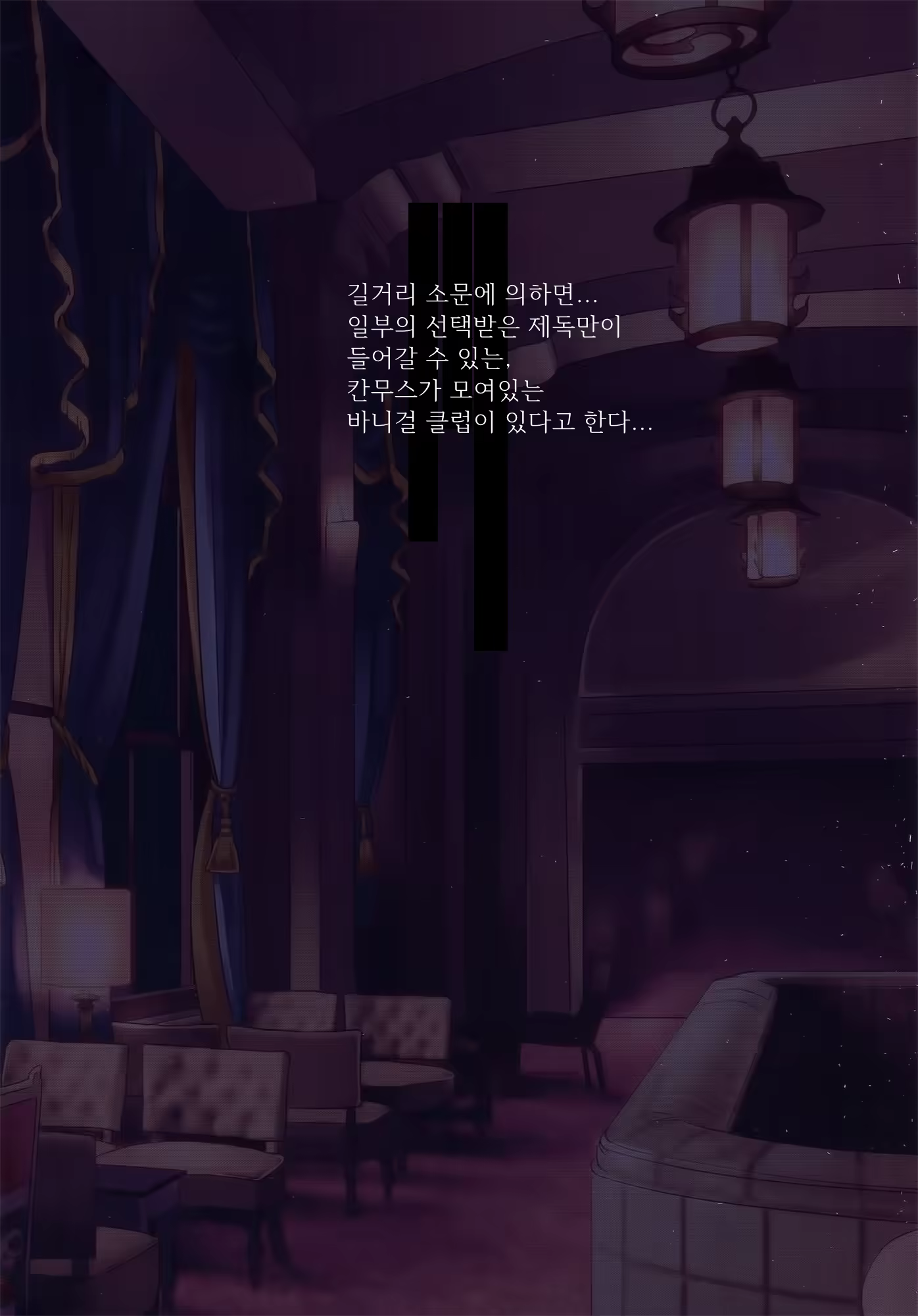 Content 756963 - 2 페이지