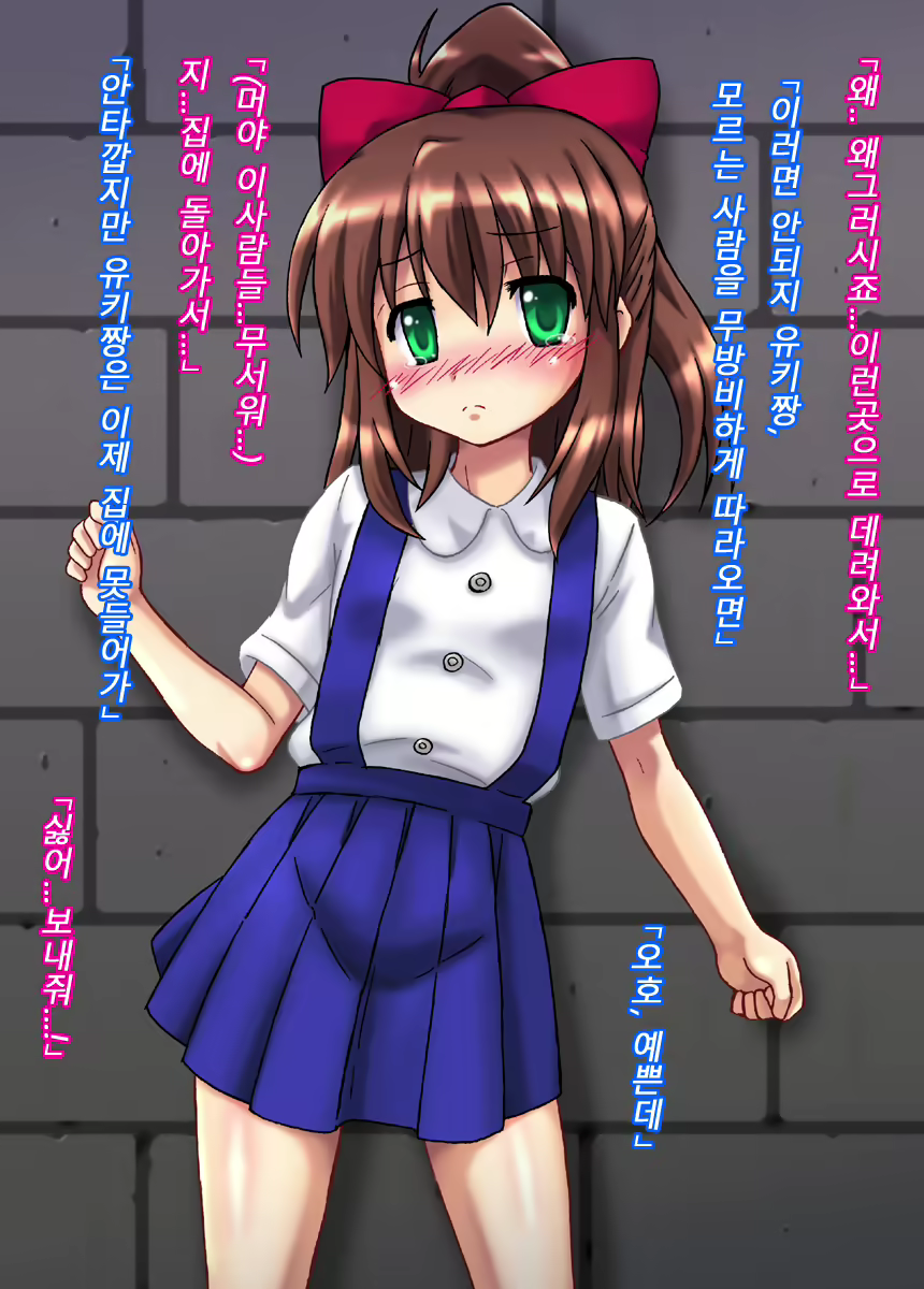 Content 757192 - 3 페이지