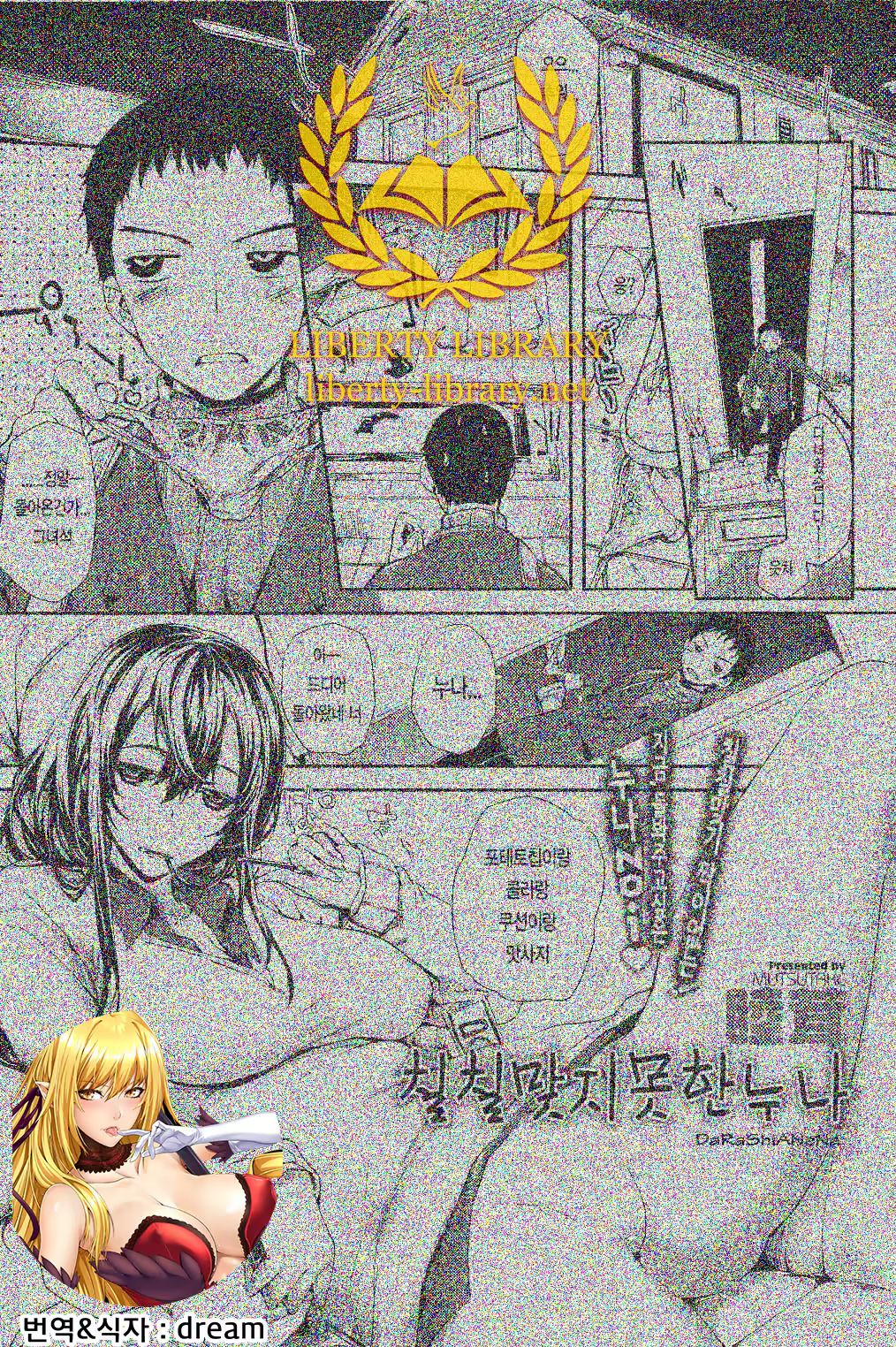Content 757499 - 1 페이지