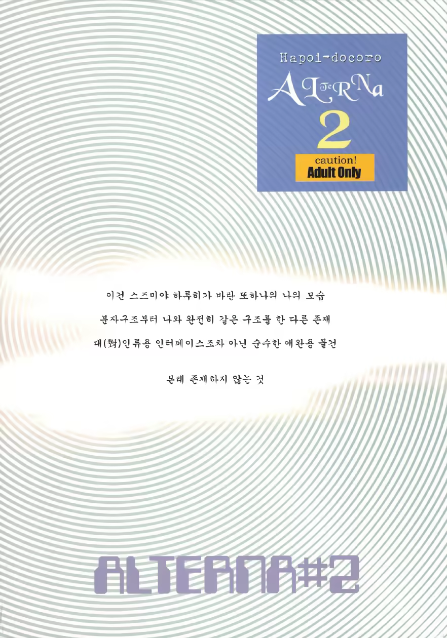 Content 757611 - 27 페이지