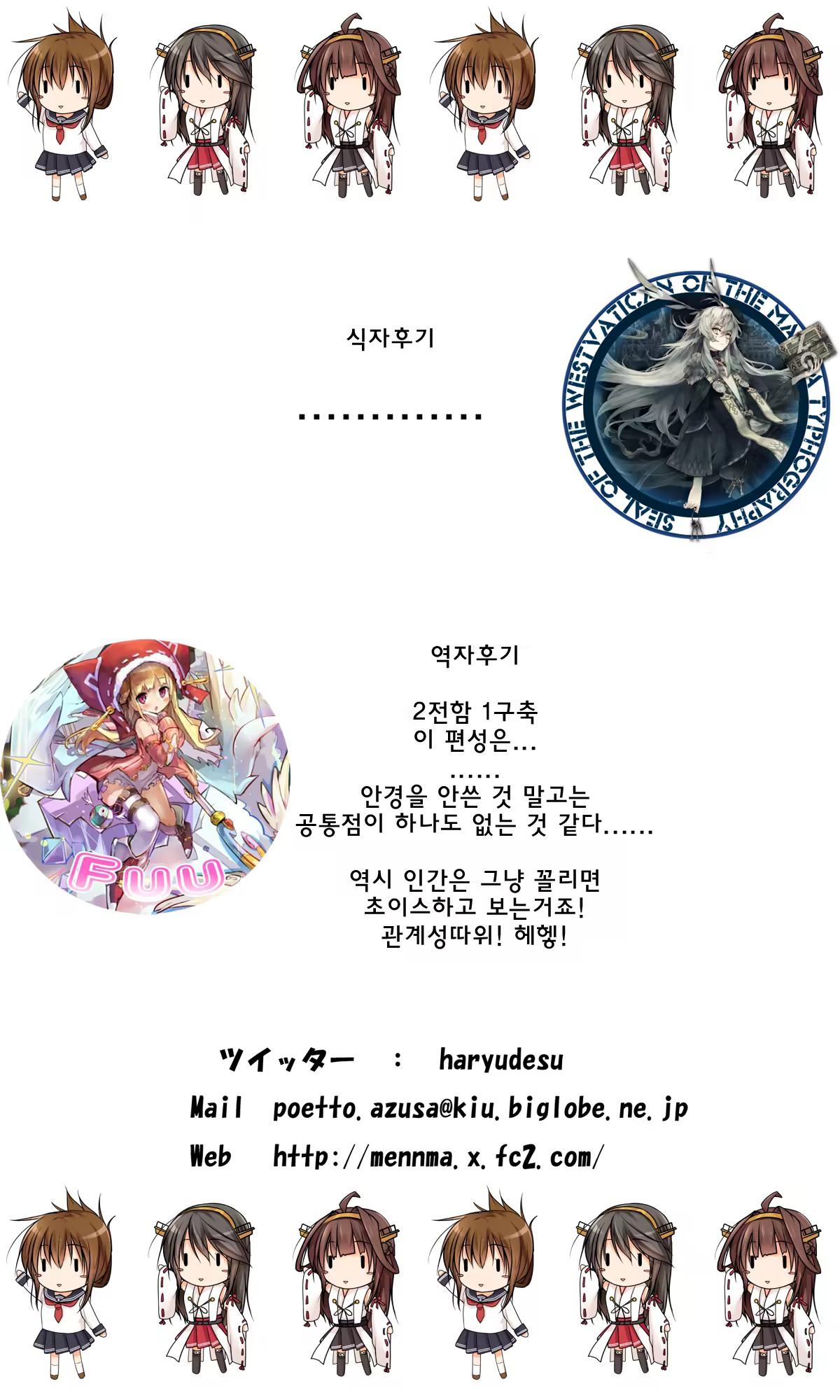 Content 757692 - 19 페이지
