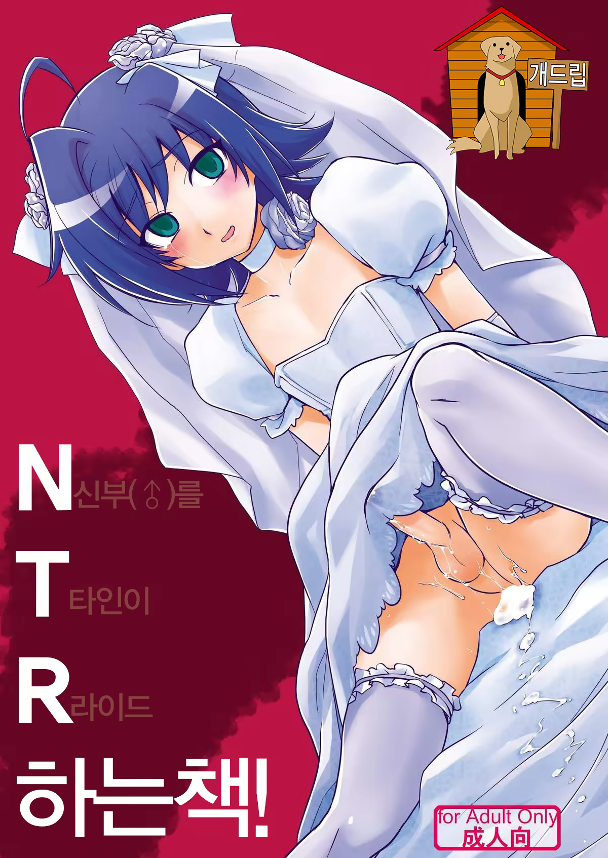 Content 757752 - 2 페이지