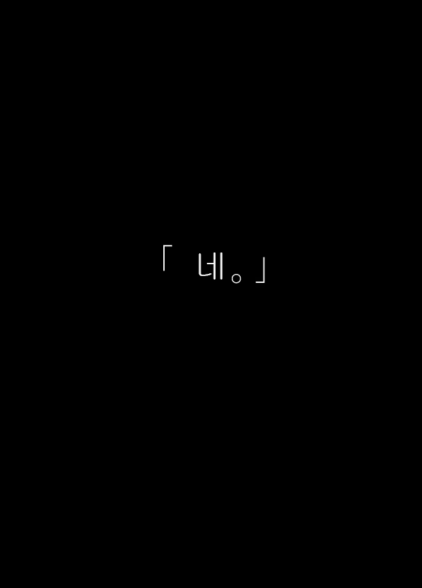 Content 758109 - 97 페이지