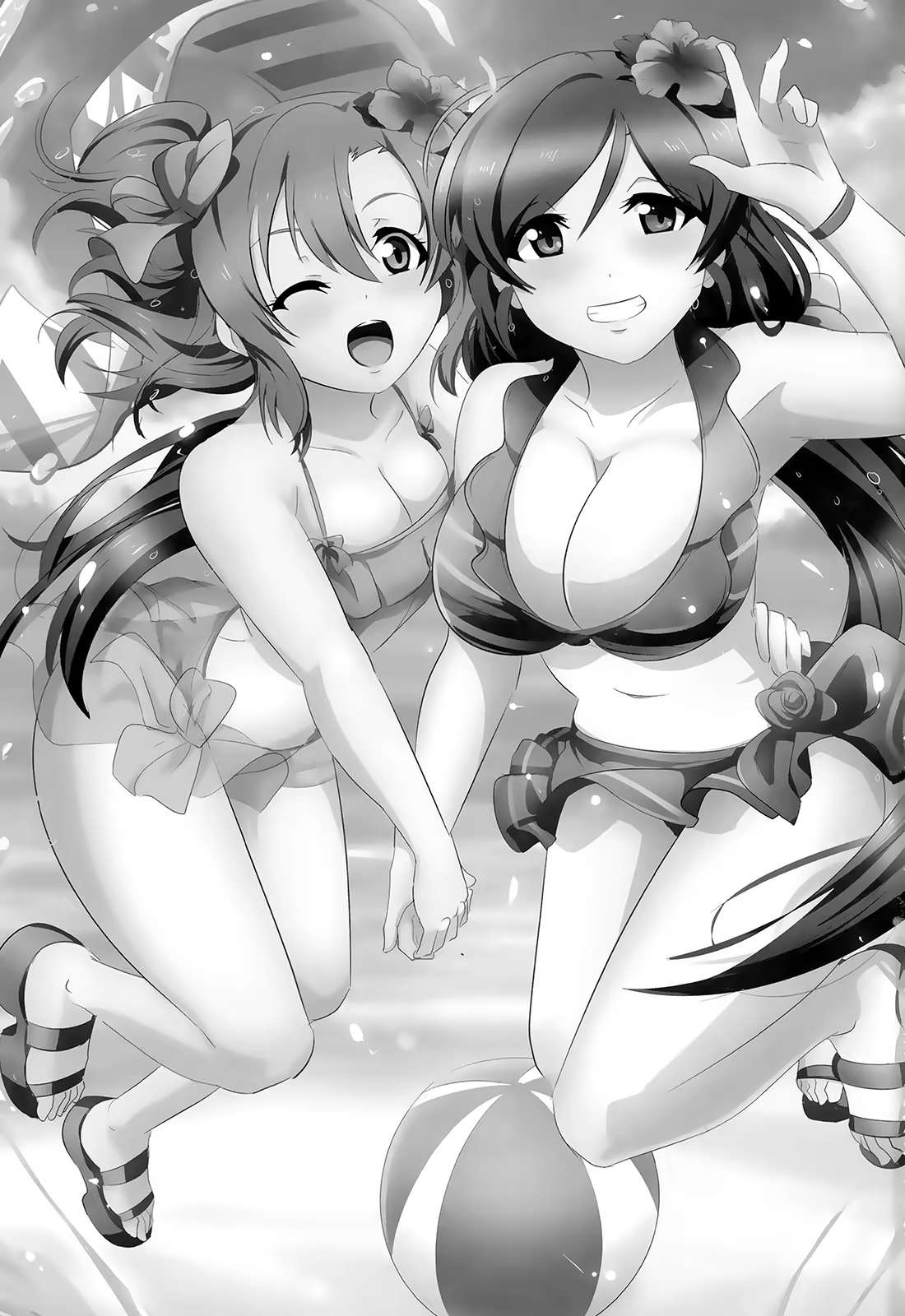 Content 758382 - 2 페이지