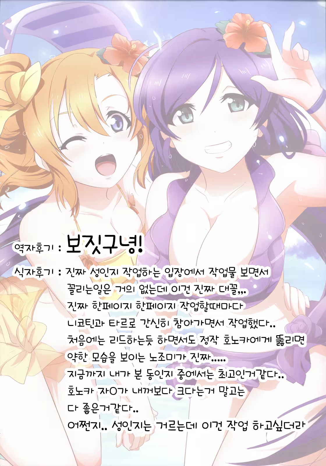 Content 758382 - 25 페이지