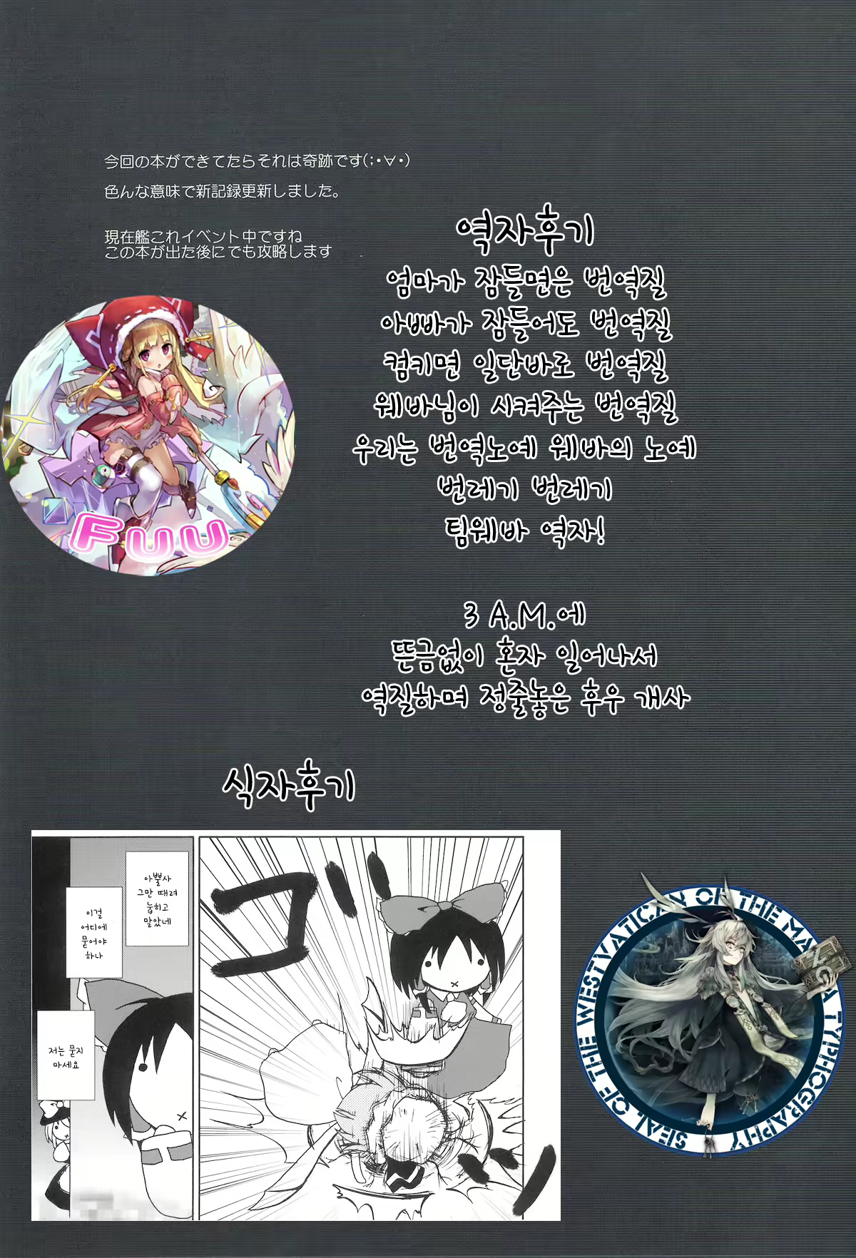 Content 758585 - 24 페이지