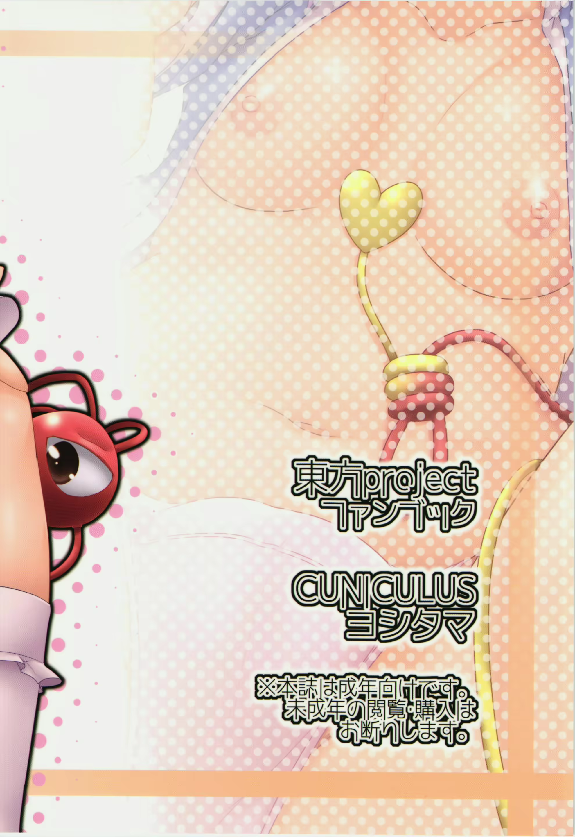 Content 758587 - 2 페이지