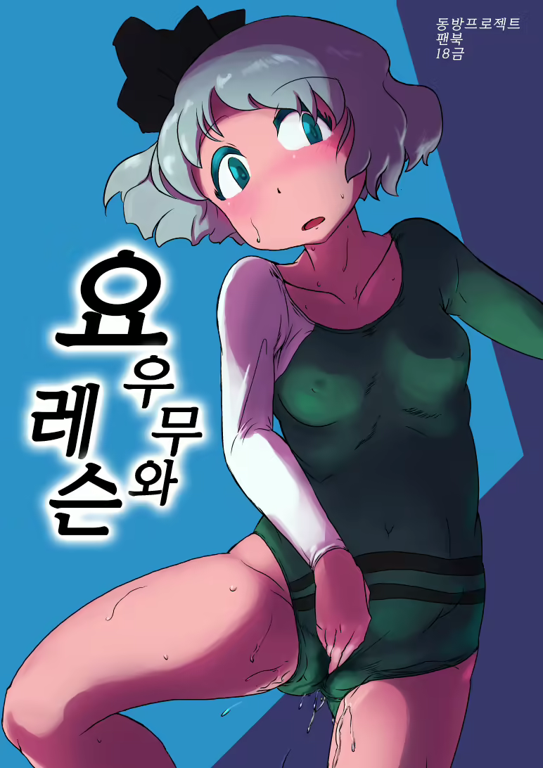 Content 758688 - 1 페이지