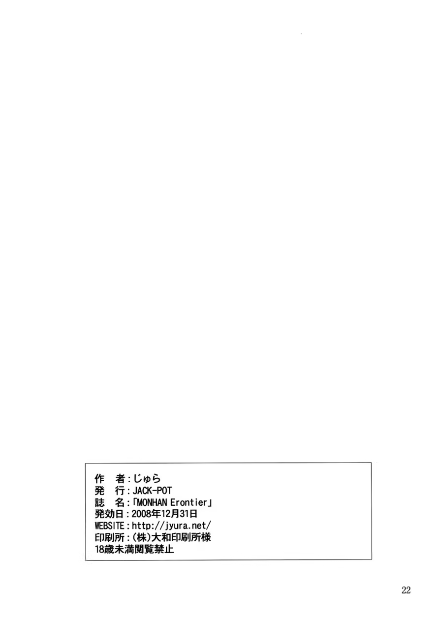 Content 758781 - 21 페이지