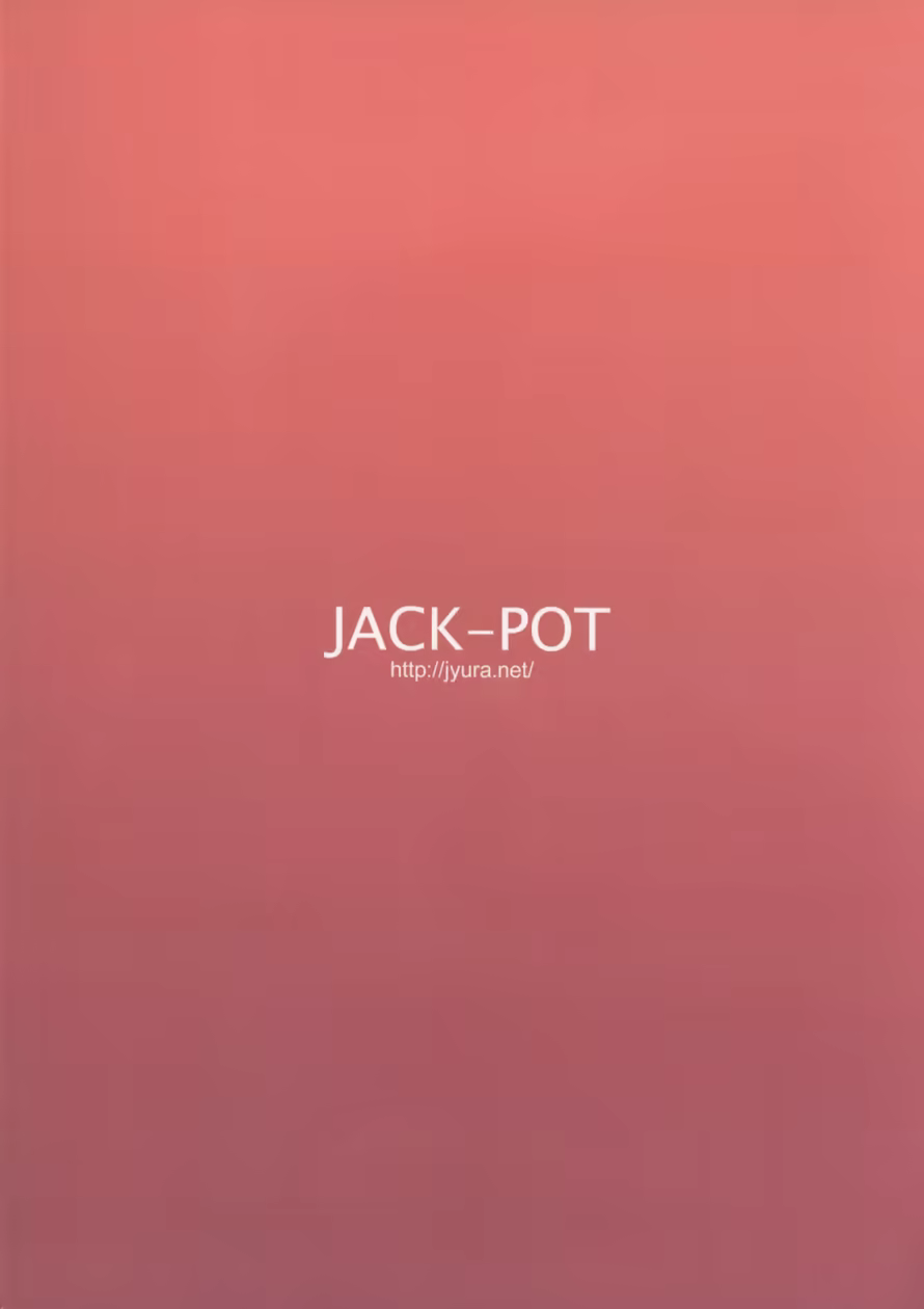 Content 758781 - 22 페이지