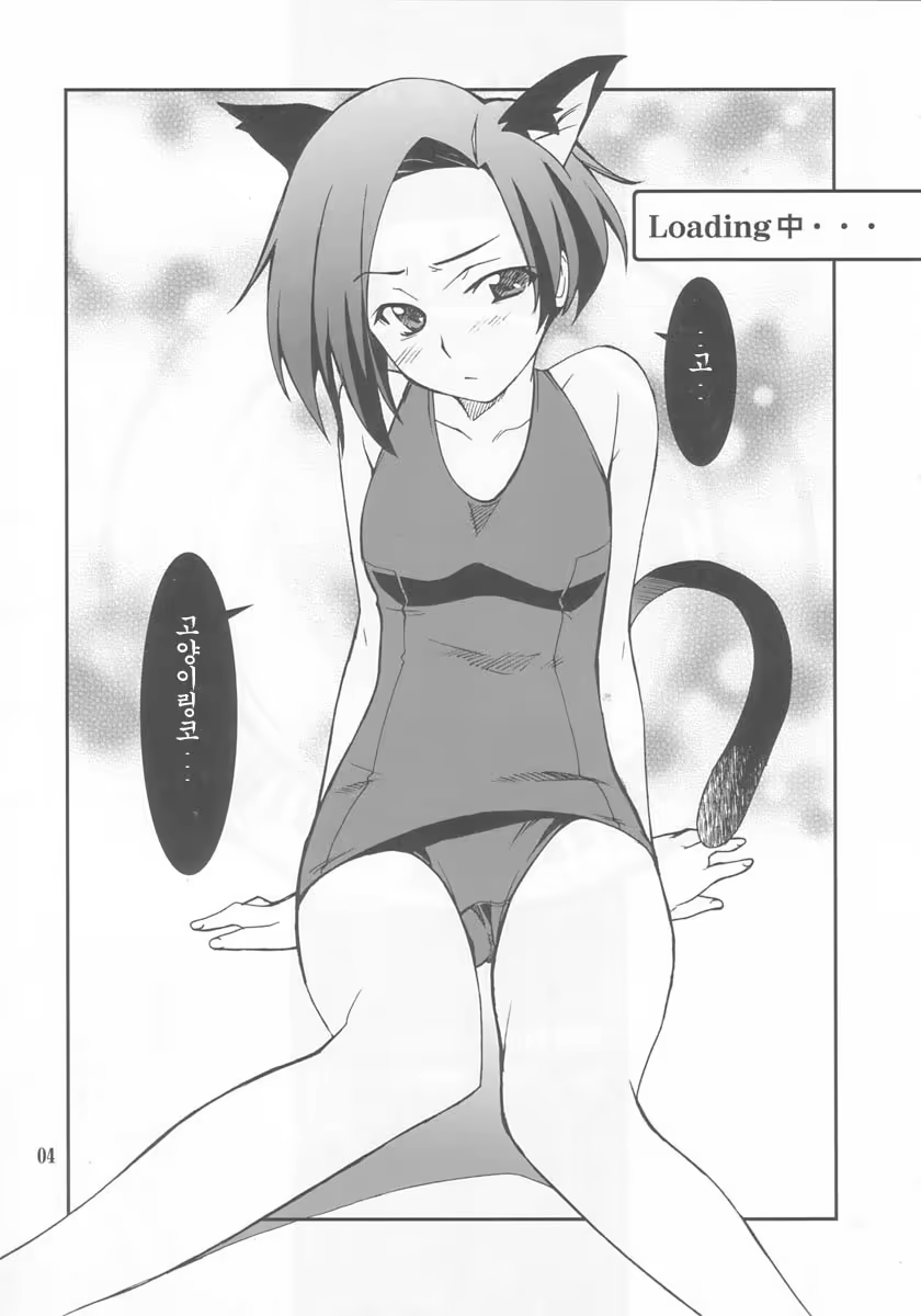 Content 758794 - 2 페이지