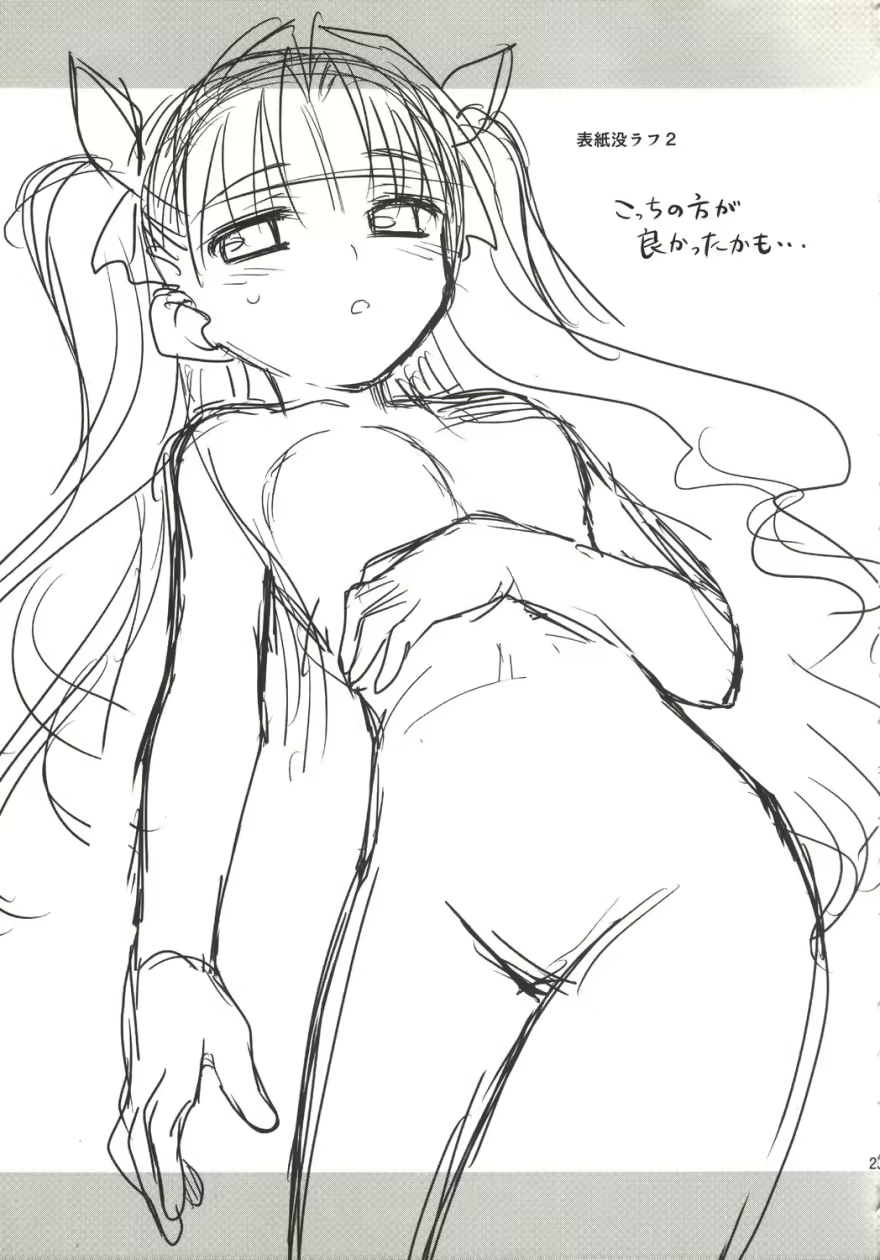 Content 758796 - 24 페이지