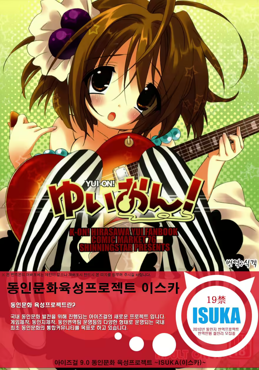 Content 758797 - 1 페이지