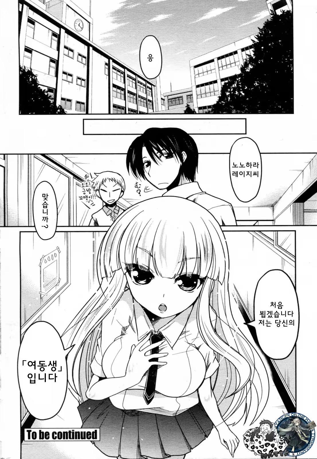 Content 758841 - 39 페이지