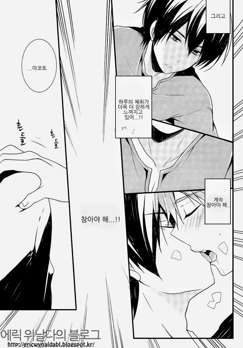 Content 758931 - 11 페이지