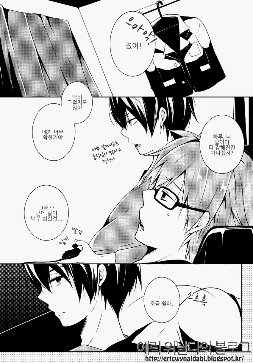 Content 758931 - 2 페이지