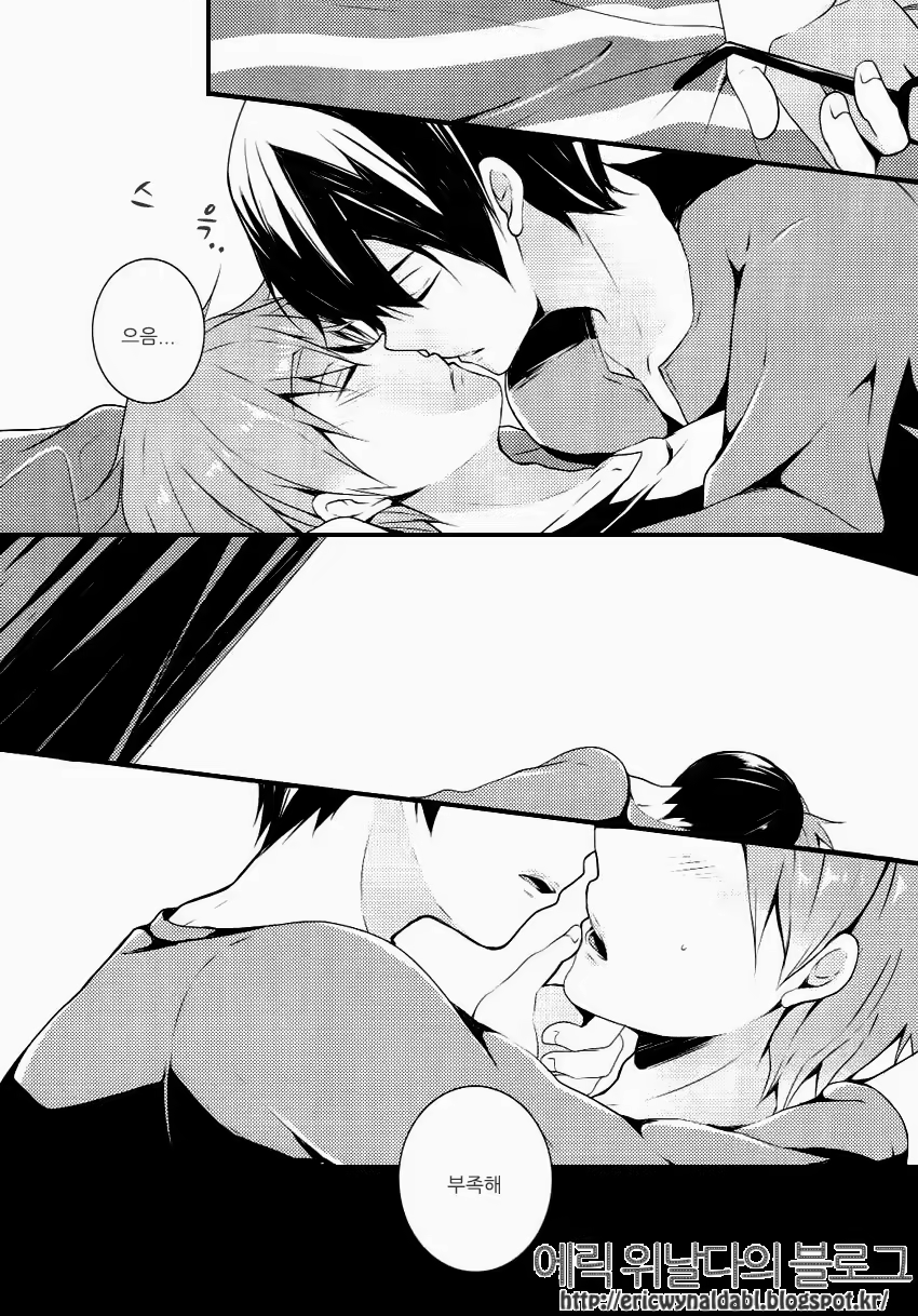 Content 758931 - 4 페이지