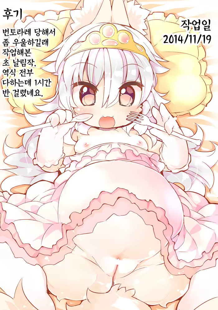 Content 759020 - 27 페이지