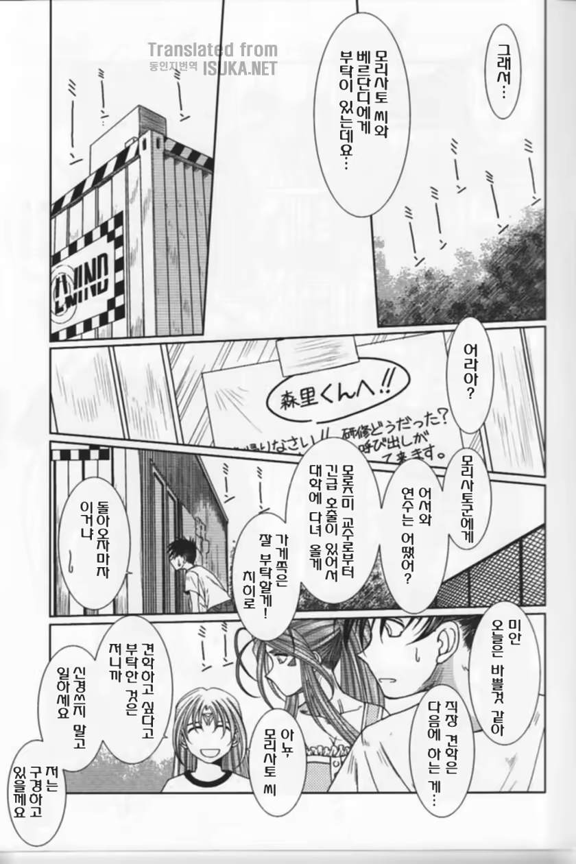 Content 759316 - 7 페이지