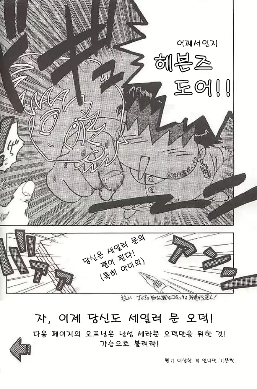 Content 759322 - 3 페이지