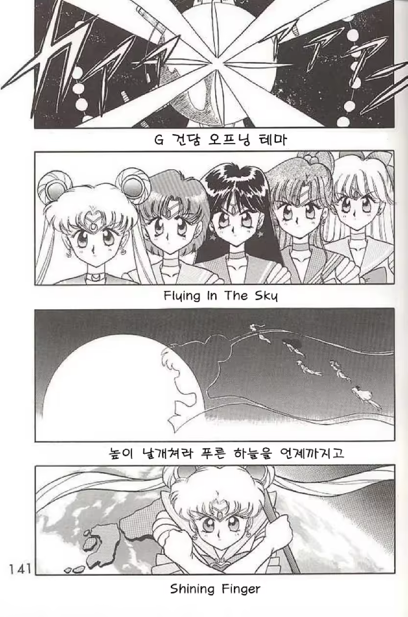 Content 759322 - 4 페이지