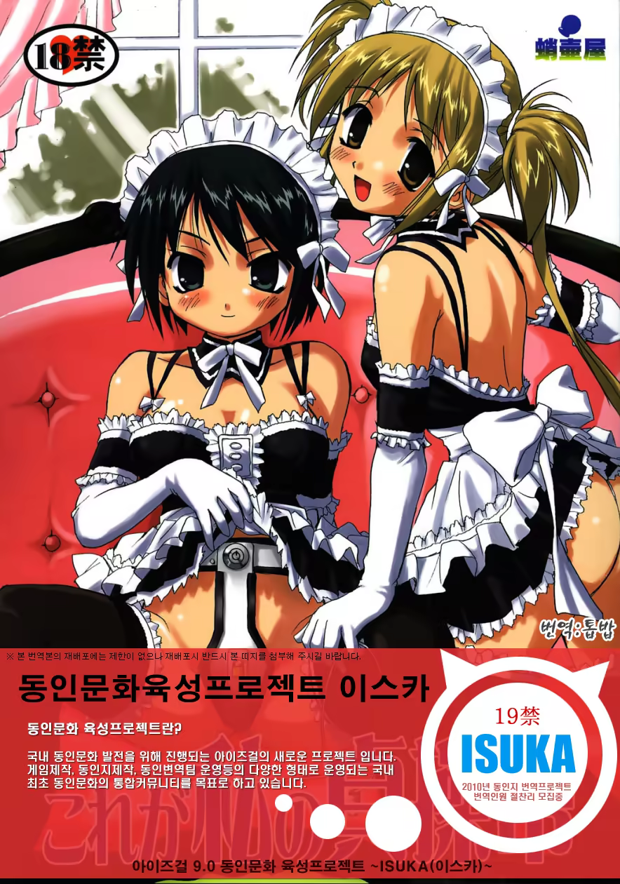 Content 759323 - 1 페이지