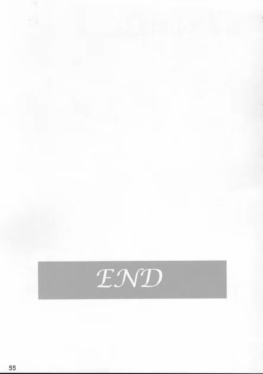 Content 759323 - 50 페이지