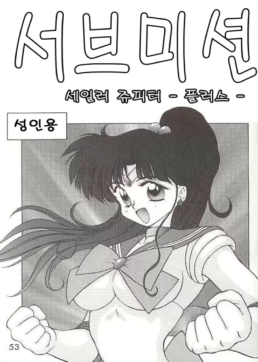 Content 759329 - 1 페이지
