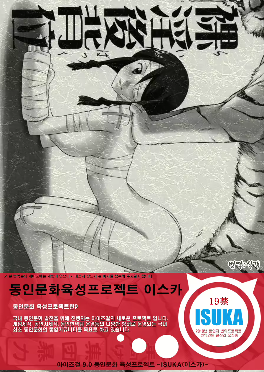 Content 759450 - 1 페이지