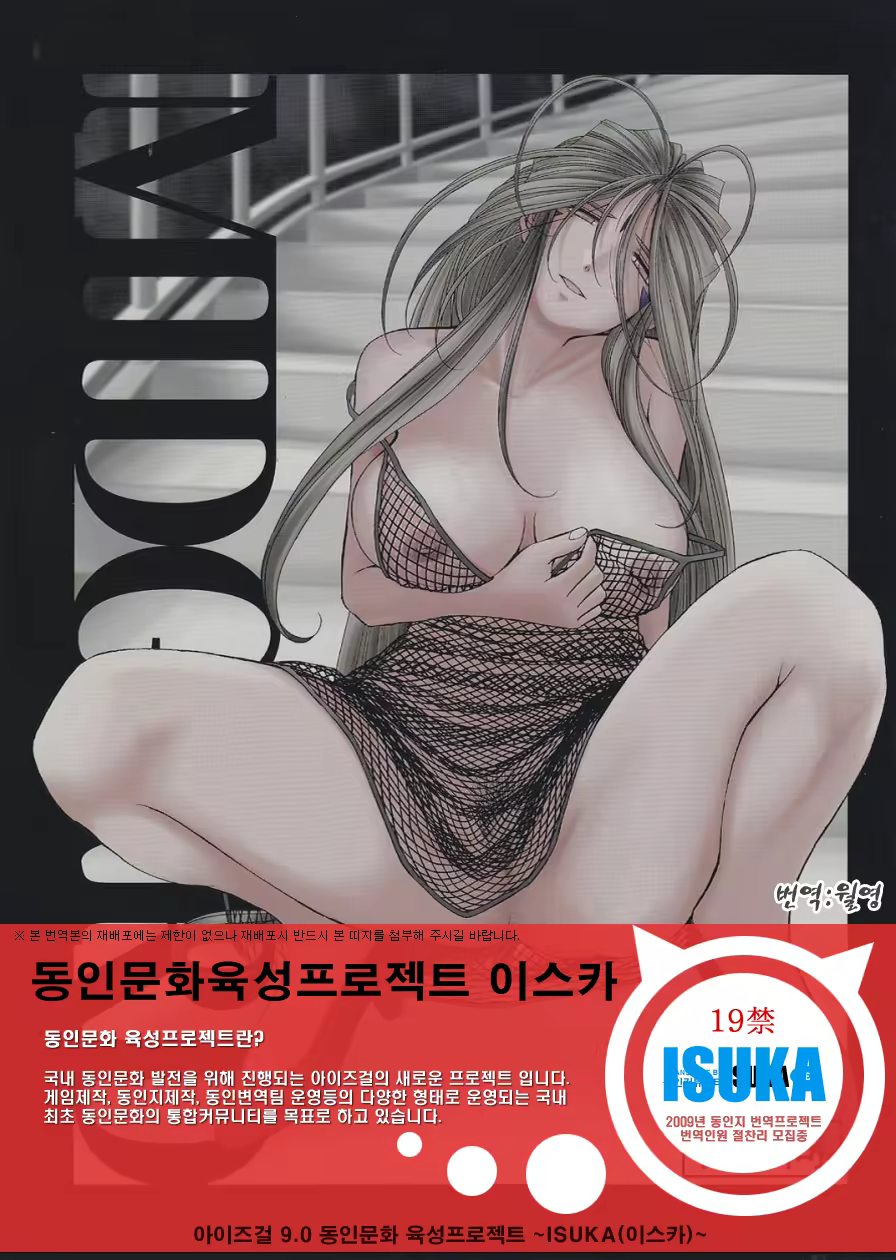 Content 759503 - 1 페이지