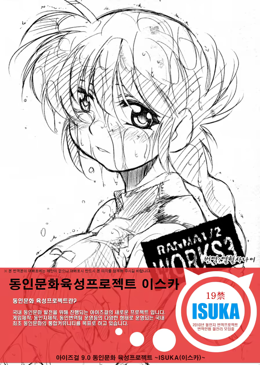 Content 759657 - 1 페이지