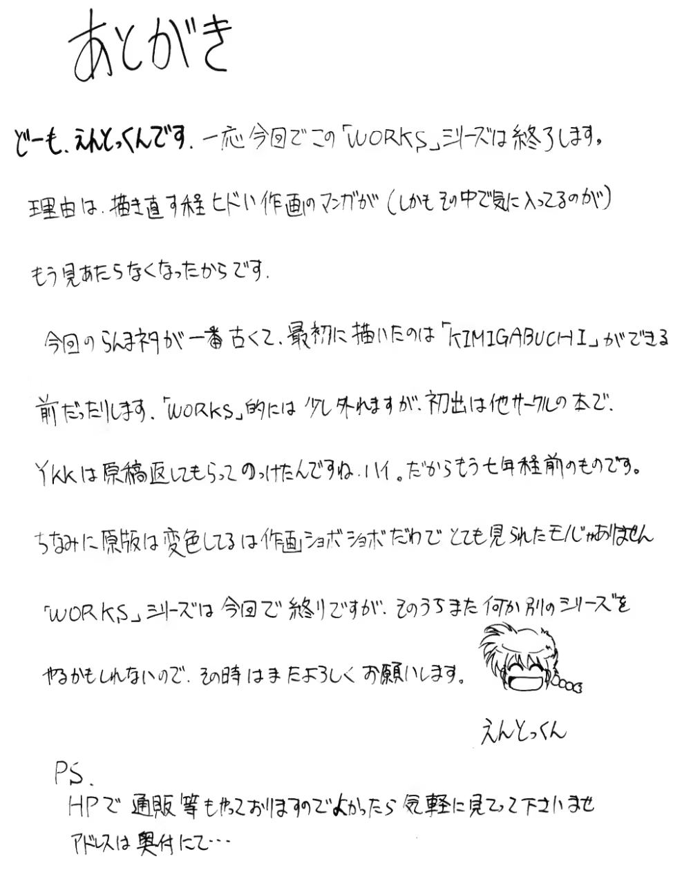 Content 759657 - 29 페이지