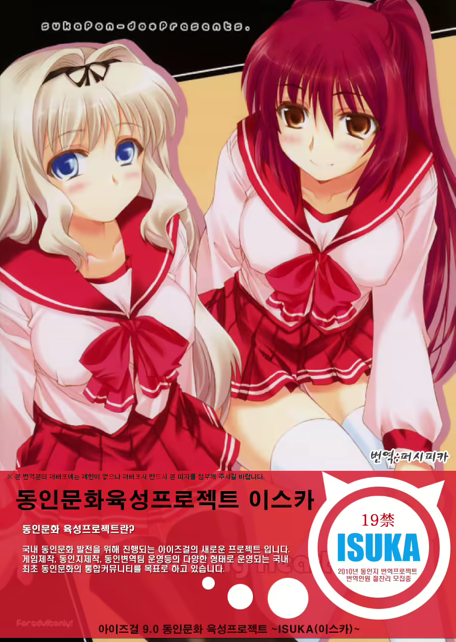 Content 759671 - 1 페이지