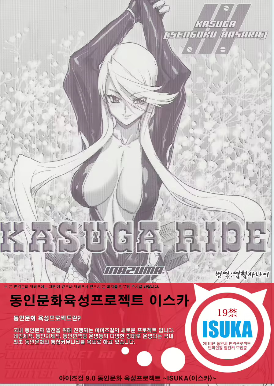 Content 759672 - 1 페이지